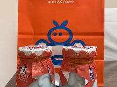 -百年义利(北兴路店)