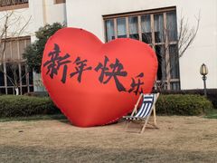 -嘉兴清池酒店温泉