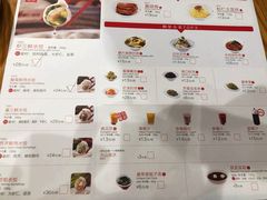 菜单-喜家德虾仁水饺(南山书城店)