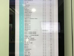 -北京观赏动物医院·24小时大型综合·猫专科·异宠专科