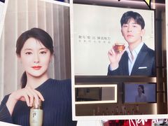 -杭州西湖银泰百货