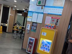-麦当劳(宜安广场店)
