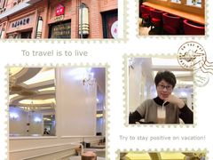 -红房子西菜馆(淮海中路店)