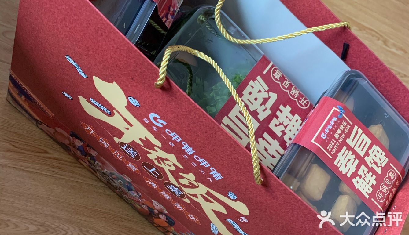 在家吃火锅的快乐！