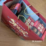 在家吃火锅的快乐！