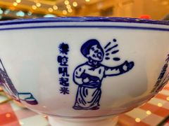 -张郎西北王(鸿通城购物中心店)