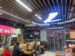 -古彭7只羊·招牌白串·碳锅羊肉旗舰店