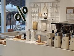-% Arabica阿拉比卡咖啡(前滩太古里店)