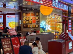 -来菜·湖北头牌藕汤(武商MALL众圆店)