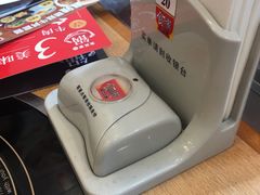 -食其家·牛丼咖喱(宜山路贝岭店)