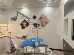 -武汉仁爱口腔(光谷店)