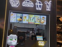 门面-蛋先生·爆蛋吐司(天一广场店)