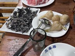 糖蒜-元盛居(生态大街店)