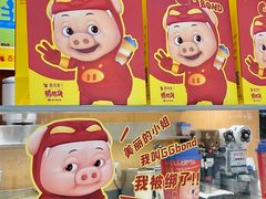 -百分茶(九洲新世界店)