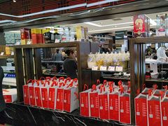 -正兴蜀园(科技园区店)