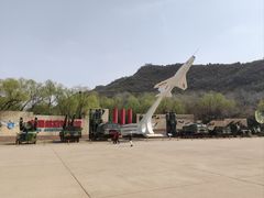 -中国航空博物馆