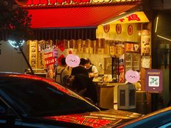 -嘉州鲜知味钵钵鸡(奎星楼店)