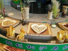 自助取餐区-松沪名灶·豆浆鱼头·新上海菜(飞航吾悦广场店)