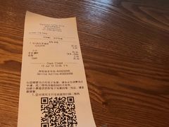 账单-星巴克(深圳五洲星苑店)