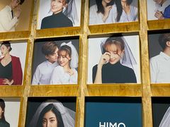-海马体照相馆(义乌之心店)