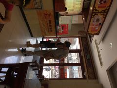 -王興記(南禅寺店)