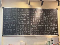 -陈记鱼厨卫城老店