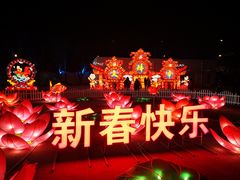 -北京石景山游乐园