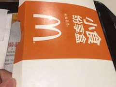 -麦当劳(天骄店)