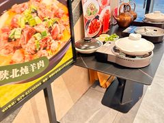 -国人川菜(李家村建东街店)