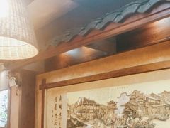 -富正毅三下锅连锁(三店)