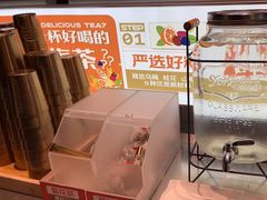-探鱼·鲜青椒爽麻烤鱼(领展购物广场店)