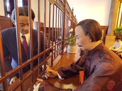 -沈阳金融博物馆