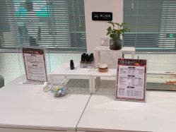 点击看大图 -舒欣头疗·俏丝谧语 白发脱发专业护理