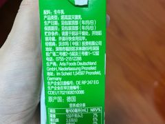 -山姆会员商店(杨桥西路店)