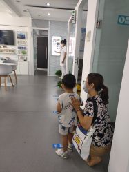-视保行眼健康中心