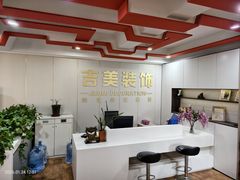 -吉美装饰•方信空间(莘庄店)
