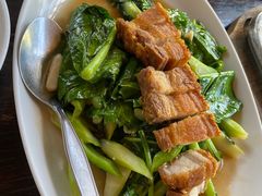 -自然餐厅(Phuket)