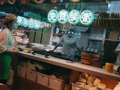 -甲乙饼·手工牛肉饼(天通苑华联店)