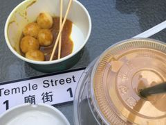 -憶廟街 X 沙角邨(太古城店)