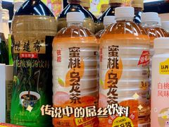 -青浦采草莓天天草莓园
