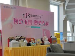 -川北医学院附属成都新华医院