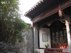 后院一隅-吴门人家·苏宴宫廷菜(拙政园店)