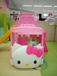 点击看大图 -孩子王(铁西万达店)