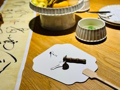 -法云安缦酒店