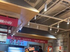 -大乘嘟成都小吃(石门店)