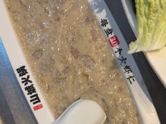 -华晟山城火锅(开发区港西东阁里店)
