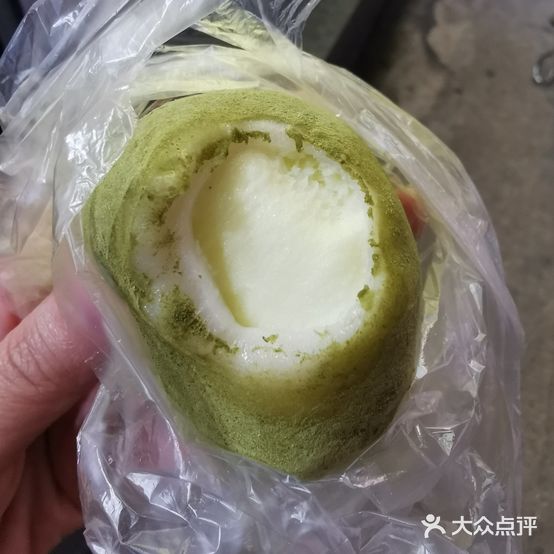 洪记麻糍(厦大店)