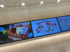-好利来(乐堤港店)