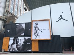-Air Jordan(世贸天阶店)