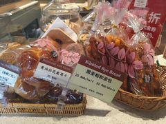 -德南面包房(尚都店)
